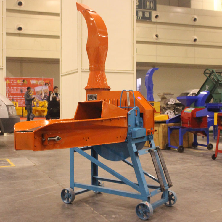 grass chopper exhibition
