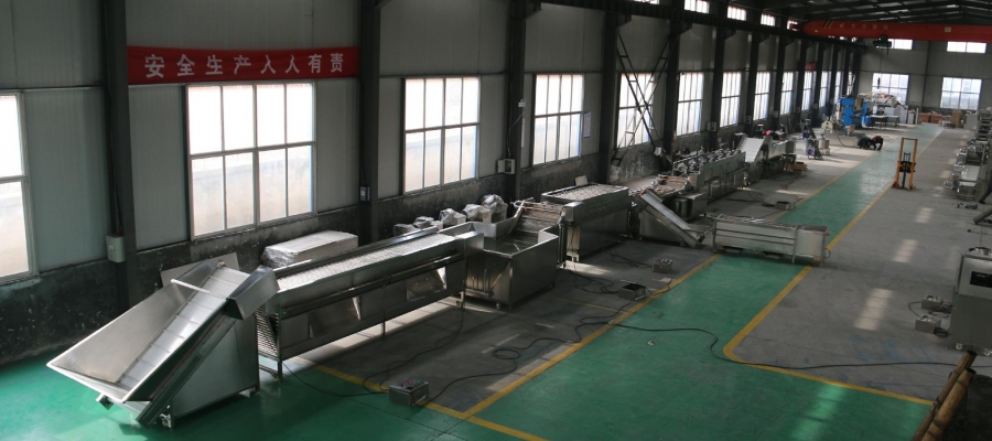 bowl cutter factory